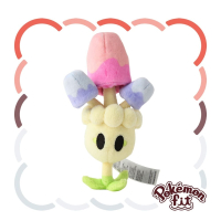 Officiële Pokemon center Pokemon fit knuffel Morelull 17cm